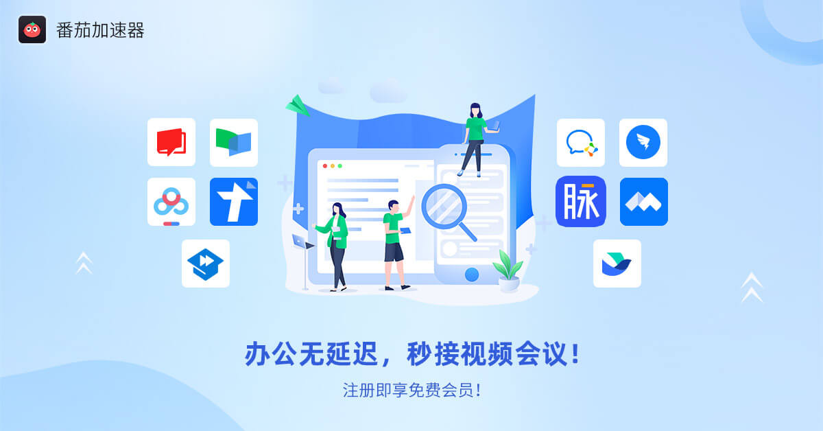 在国外怎么看国内电视教程