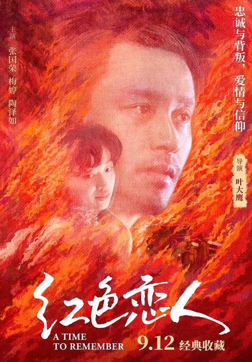 咪咕视频海外能否观看教程