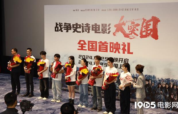Bilibili香港版教程