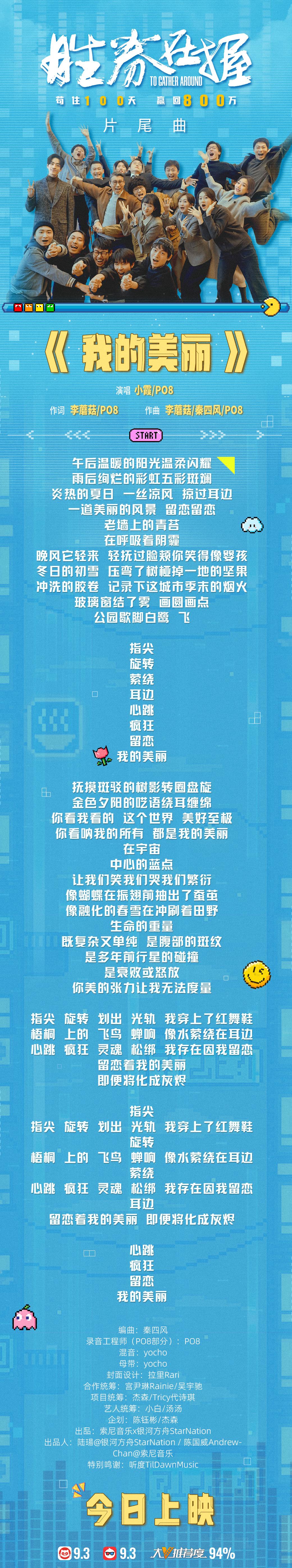怎么解除优酷海外限制教程