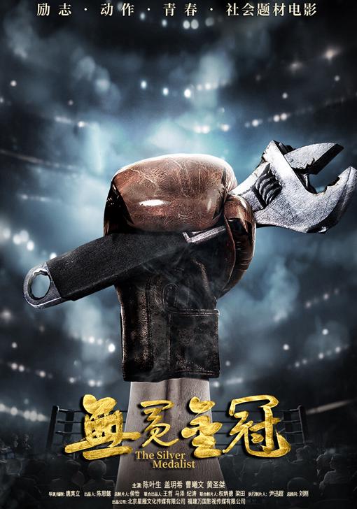 优酷地区限制怎么改教程