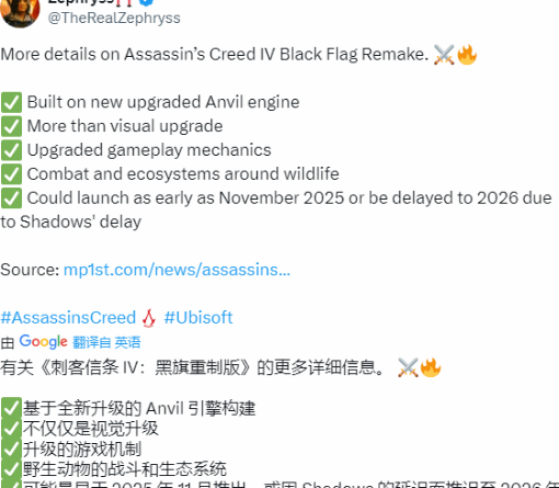 海外玩国服lol用什么加速器教程