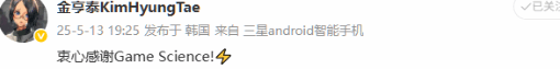 海外玩国内游戏加速器教程