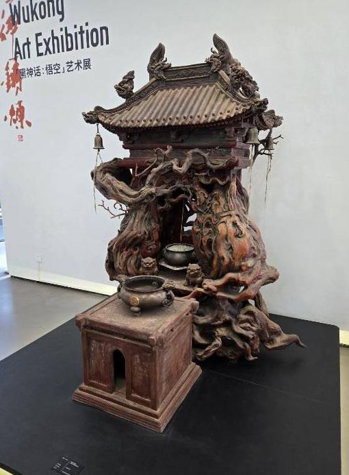 海外玩国内游戏加速器教程