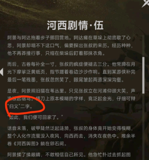 在国外打王者会卡吗教程
