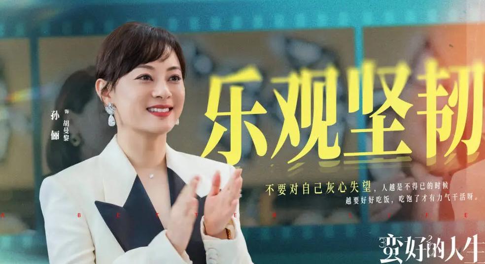 在海外用什么软件看中国电视教程