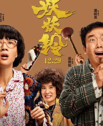 在国外用什么软件看国内电视剧教程