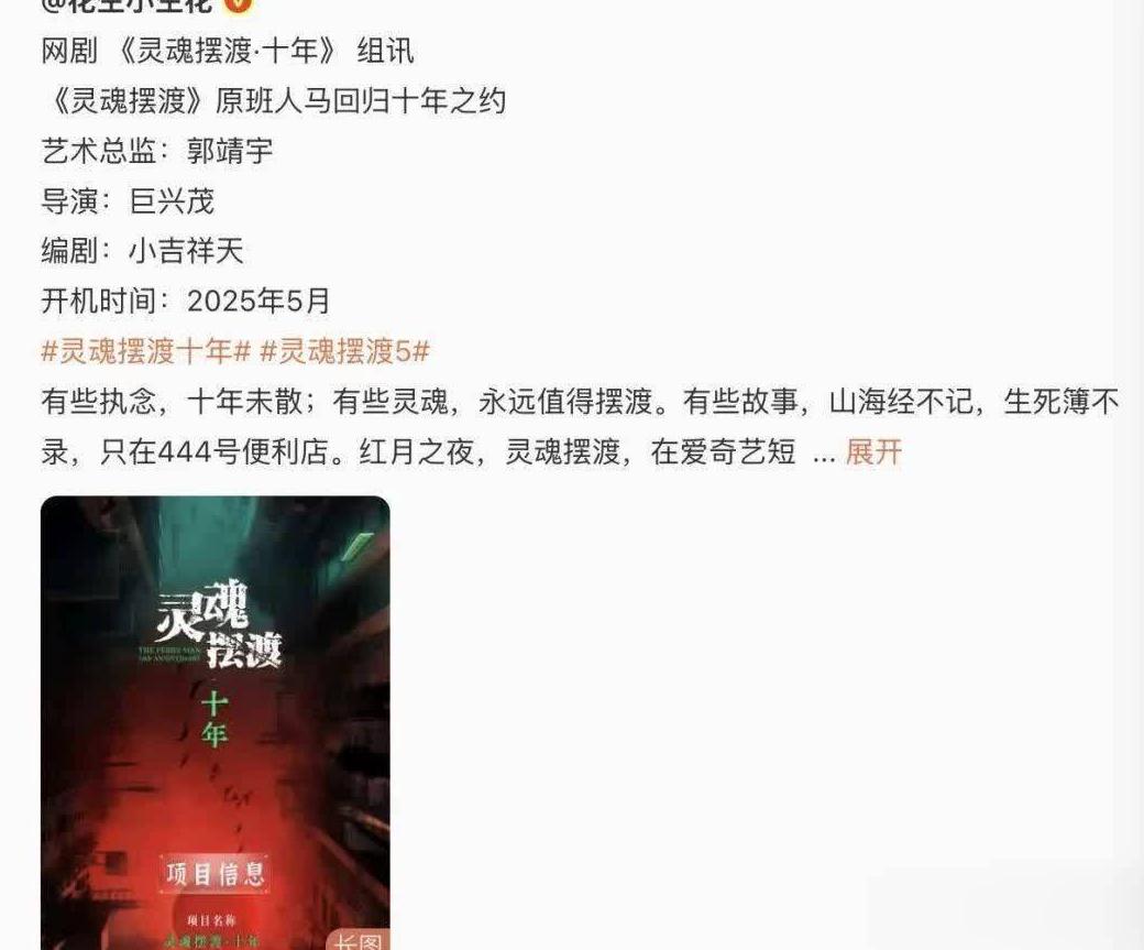 在国外看国内视频受限怎么办教程