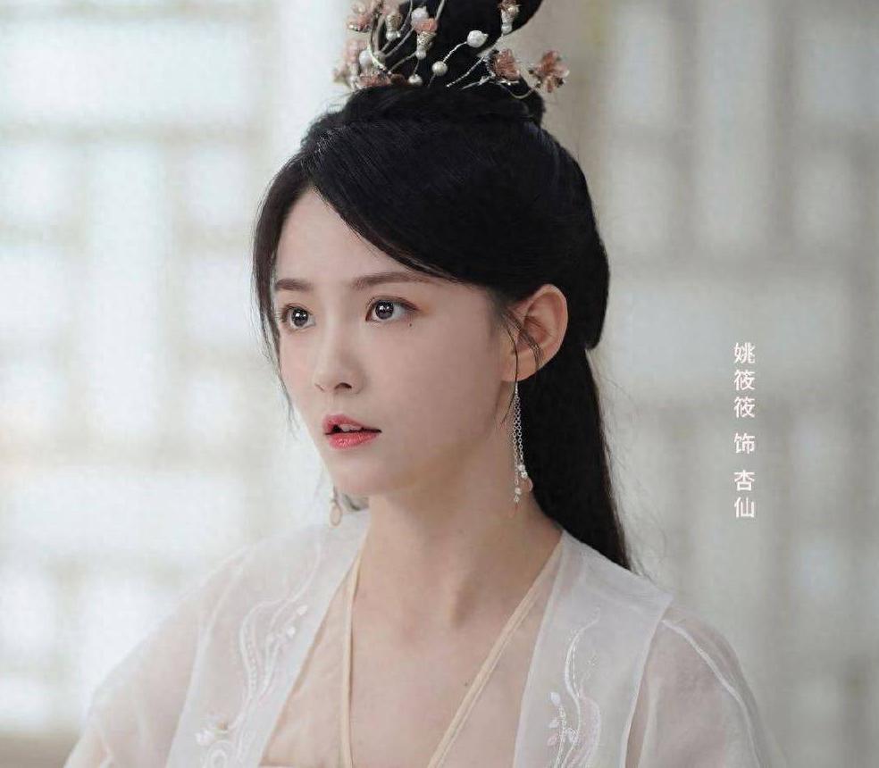 海外用什么app看中国剧教程