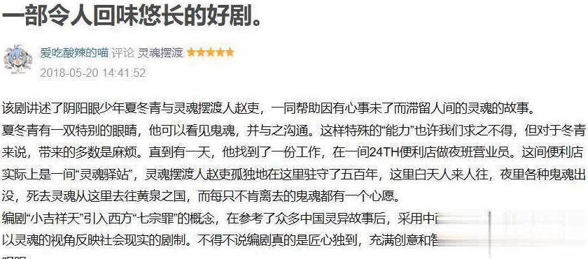 在国外看国内视频受限怎么办教程