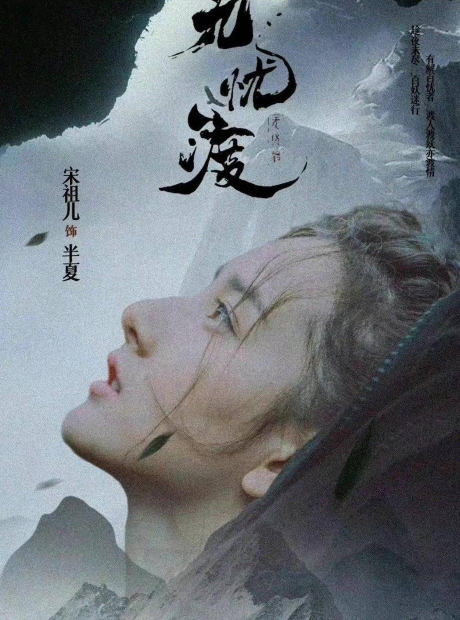 在国外怎么看国内的剧教程