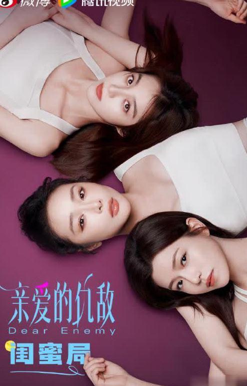 能在国外看国内电视剧的软件教程