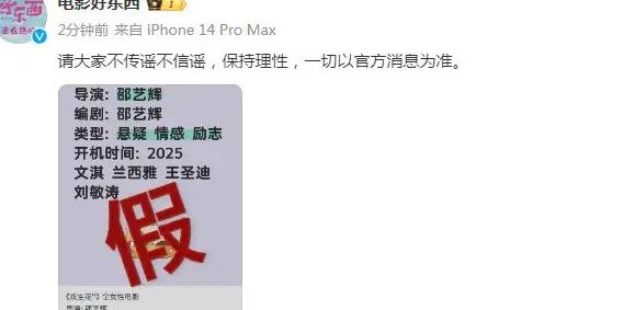 优酷地区限制怎么改教程