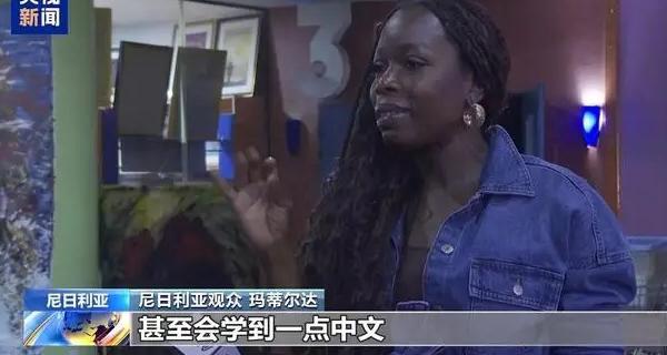 国外可以看腾讯视频么教程
