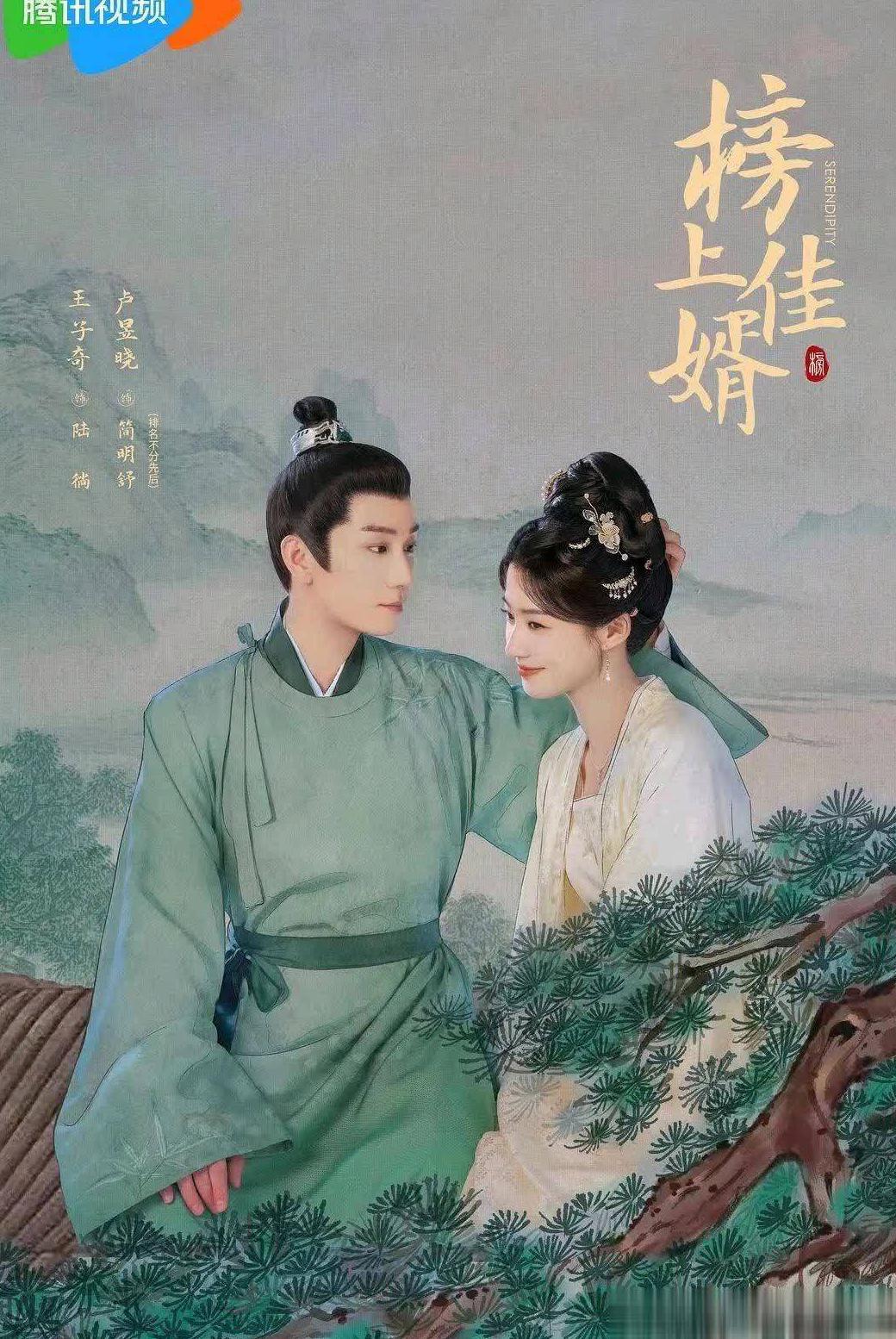 爱奇艺在海外看不了怎么办教程