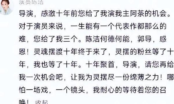 在海外看爱奇艺教程