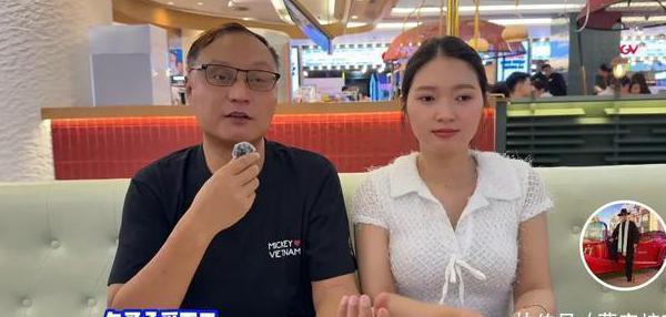 国外能看西瓜视频吗教程