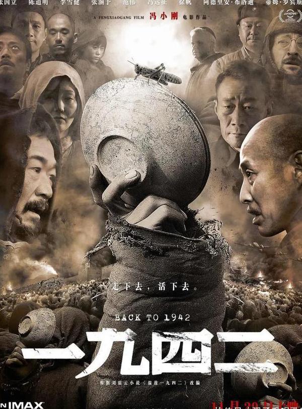 腾讯视频在国外怎么看?教程