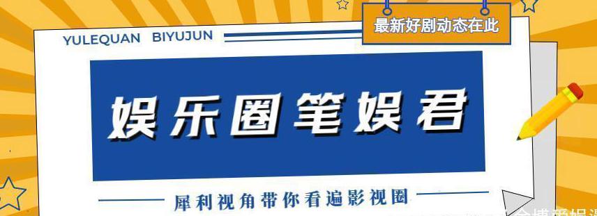 海外看爱奇艺的软件教程