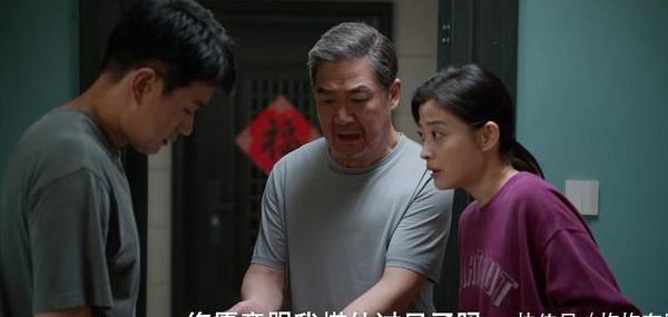 手机解除视频地区限制教程