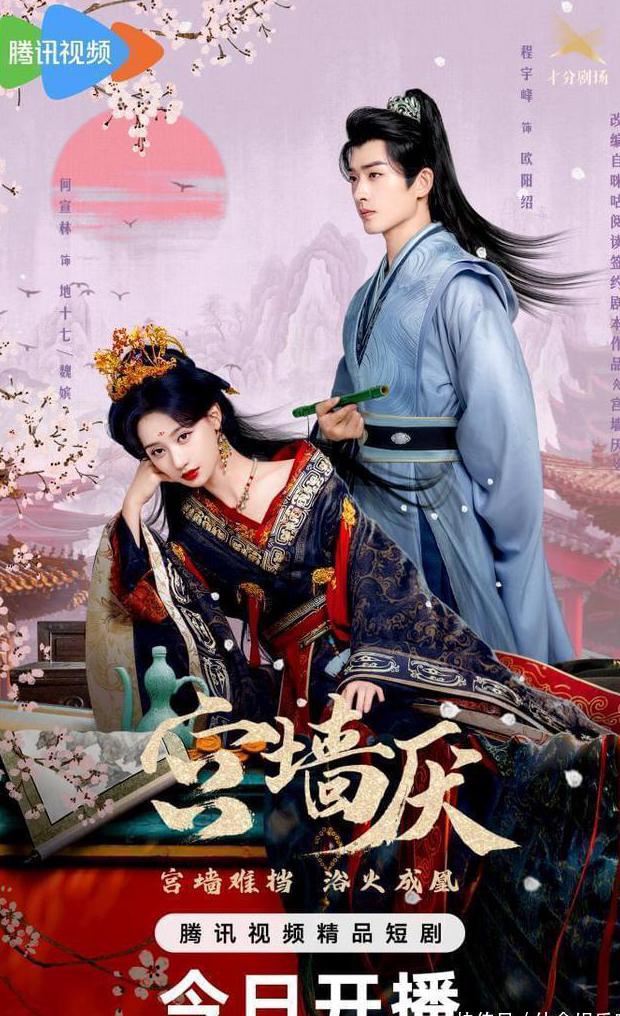 手机解除优酷地区限制教程